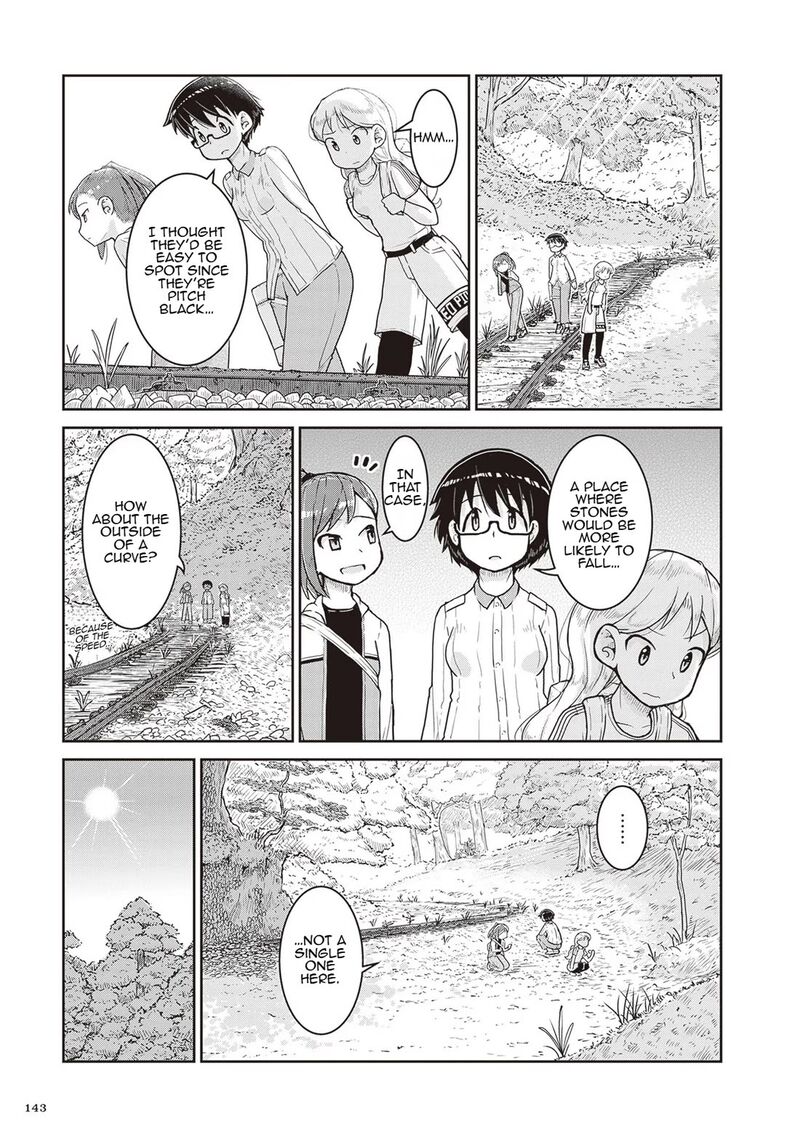 Ruri No Houseki 16 17