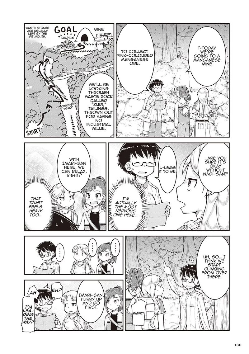 Ruri No Houseki 16 4