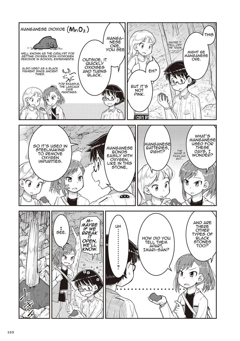 Ruri No Houseki 16 7