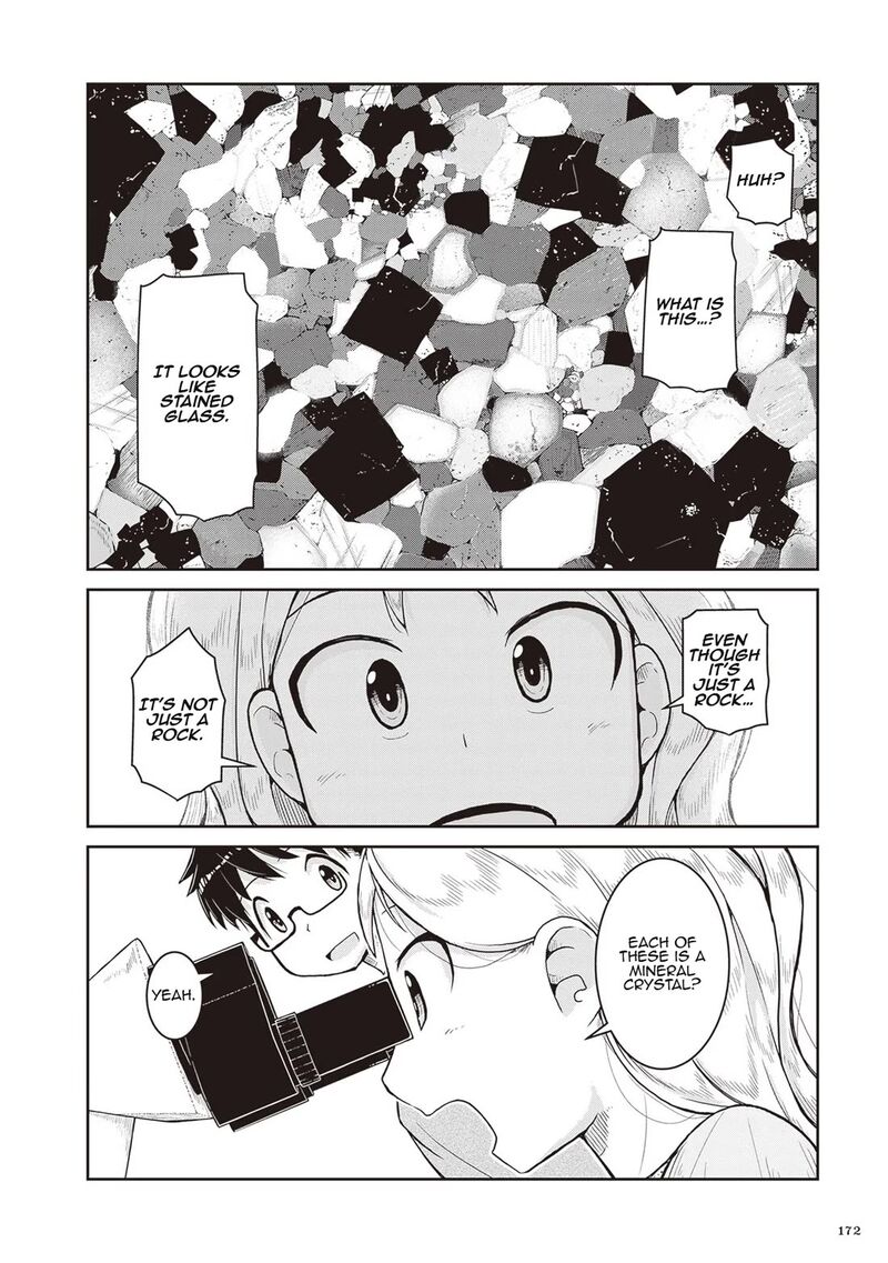 Ruri No Houseki 17 12