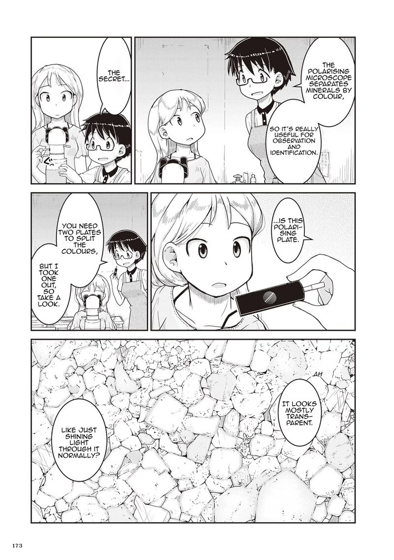 Ruri No Houseki 17 13