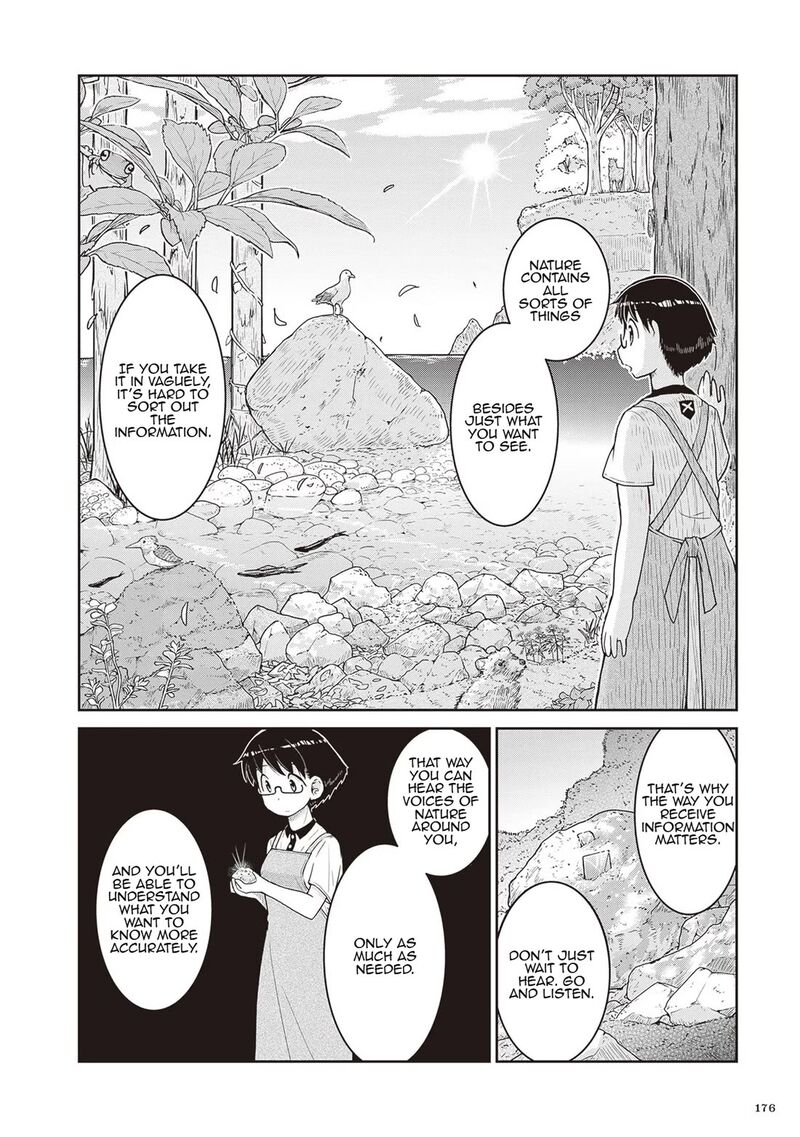 Ruri No Houseki 17 16