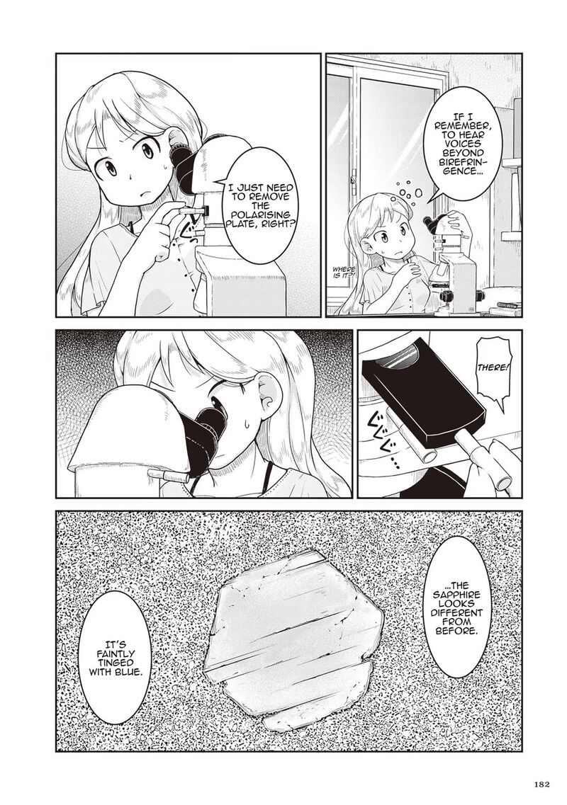 Ruri No Houseki 17 22