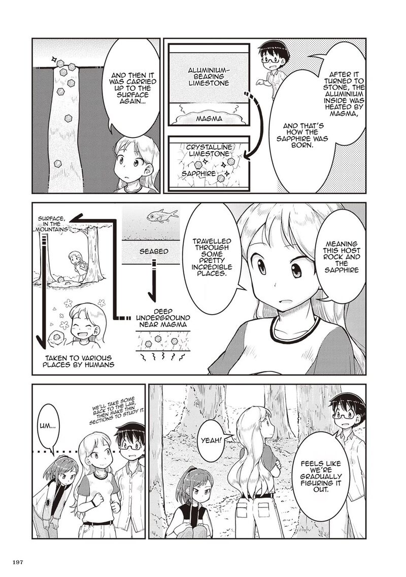 Ruri No Houseki 18 11