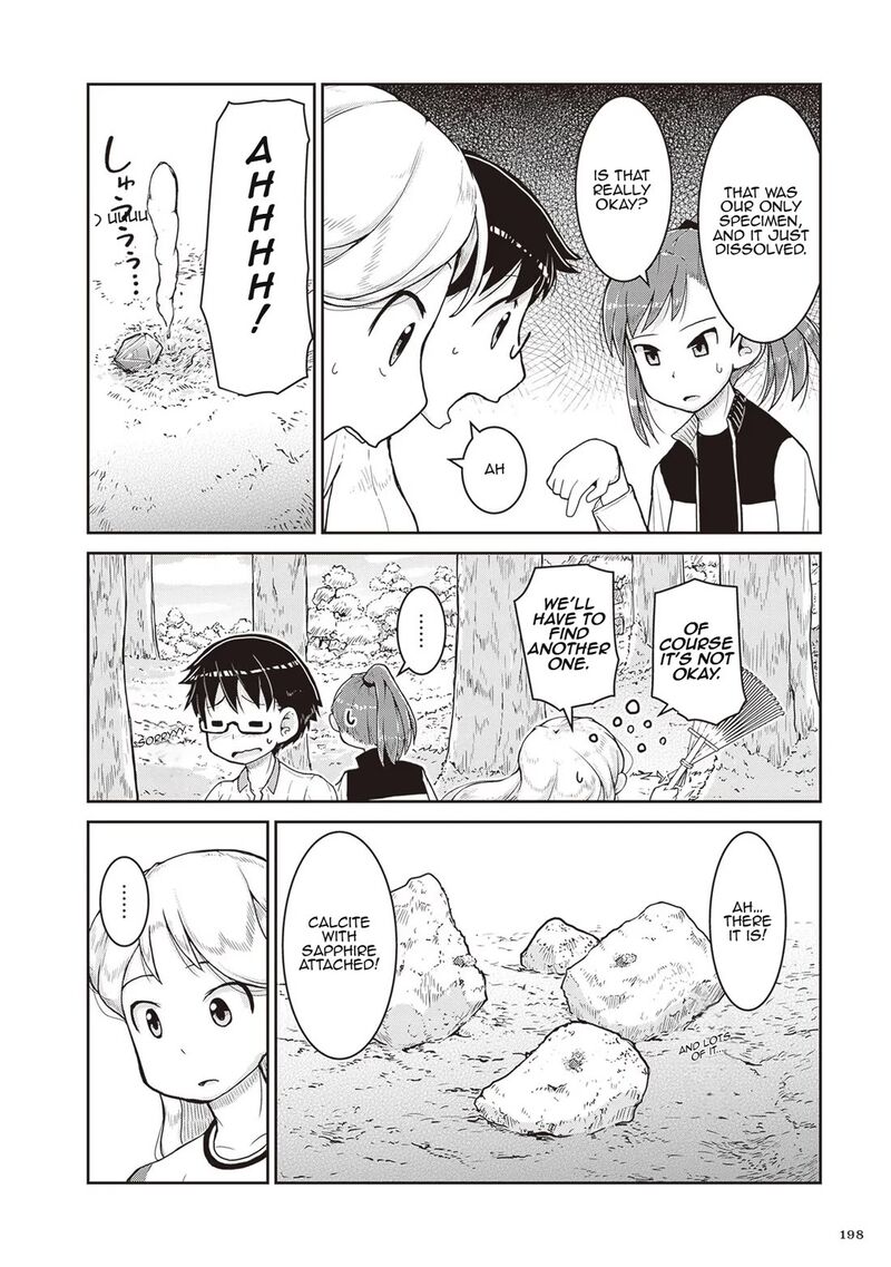 Ruri No Houseki 18 12