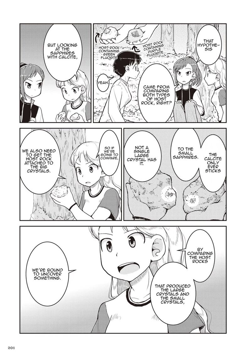 Ruri No Houseki 18 15