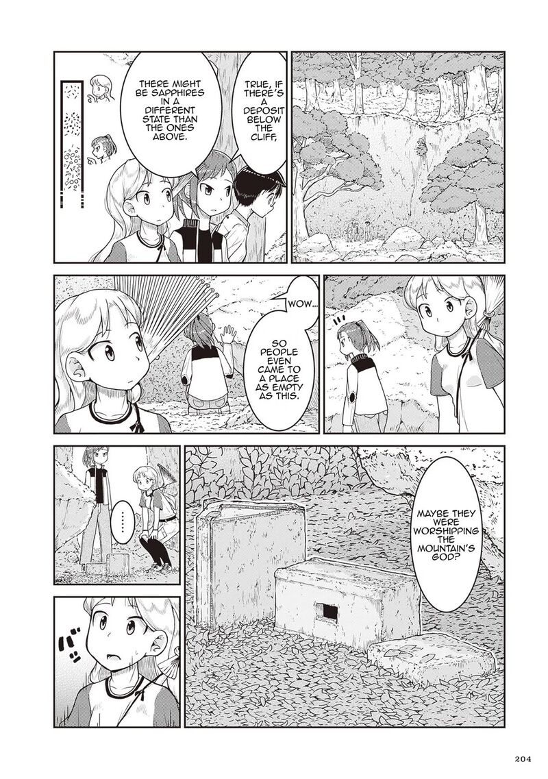 Ruri No Houseki 18 18