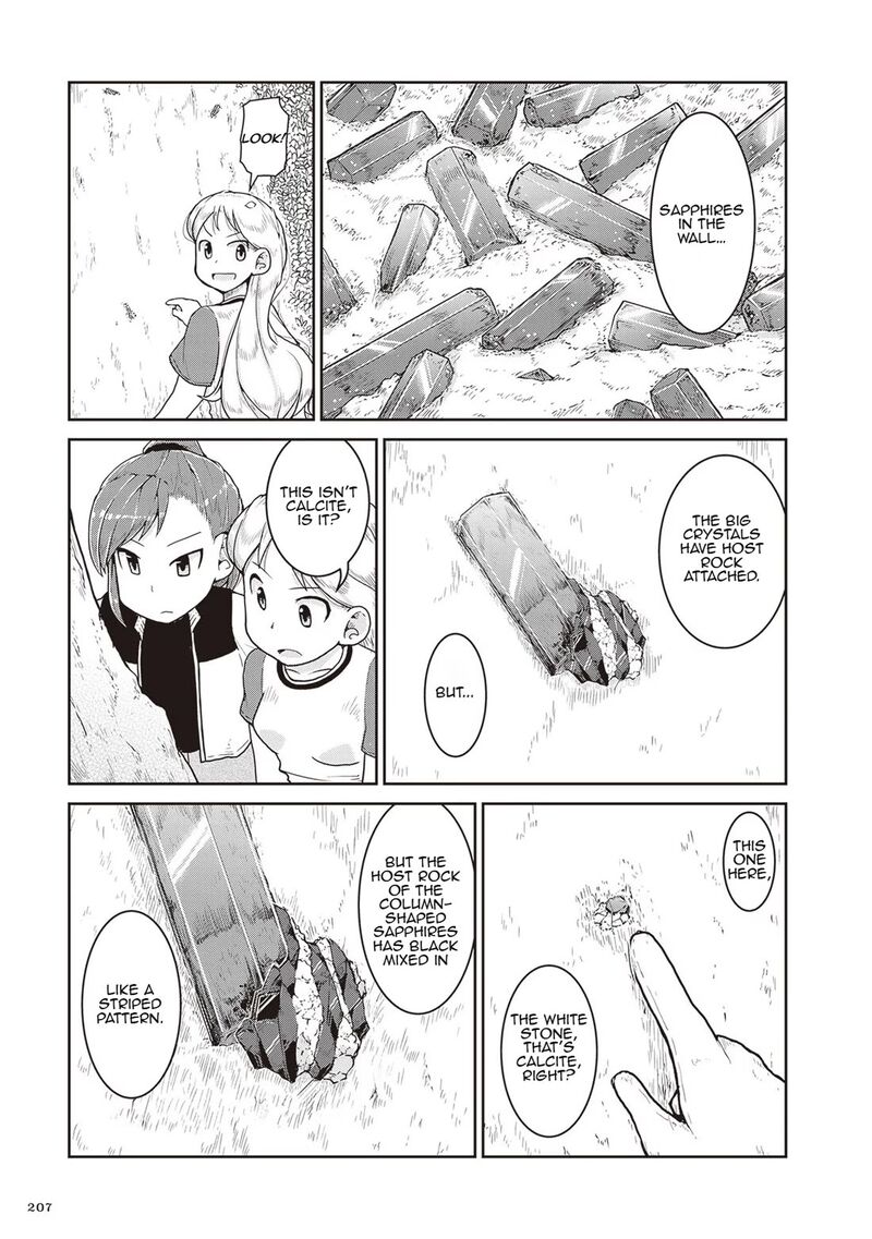 Ruri No Houseki 18 21