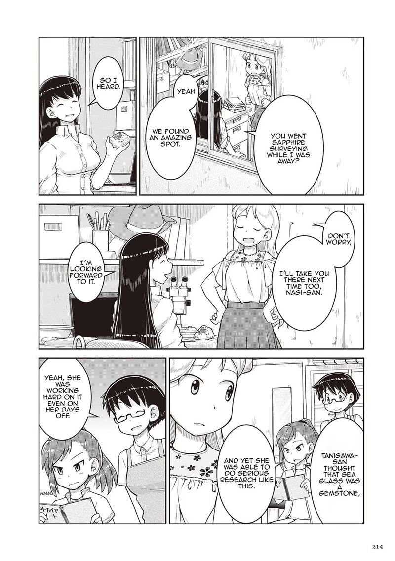 Ruri No Houseki 18 27