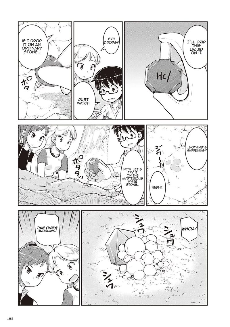 Ruri No Houseki 18 9