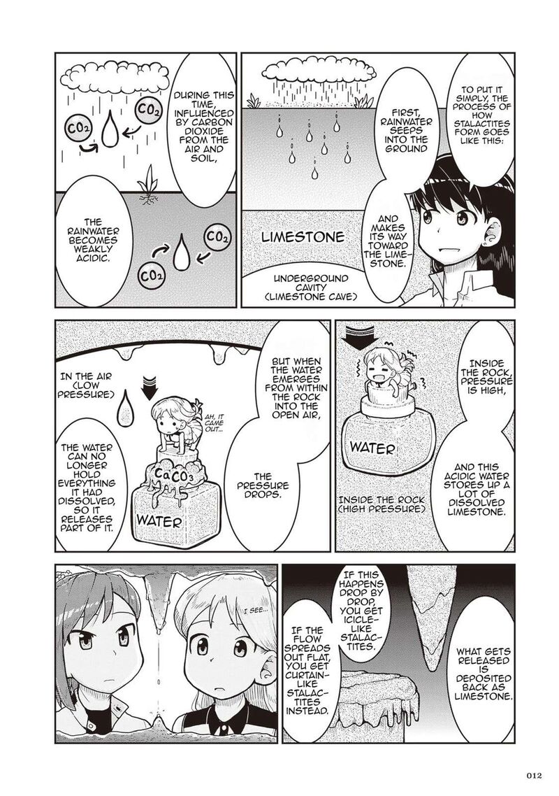 Ruri No Houseki 19 13