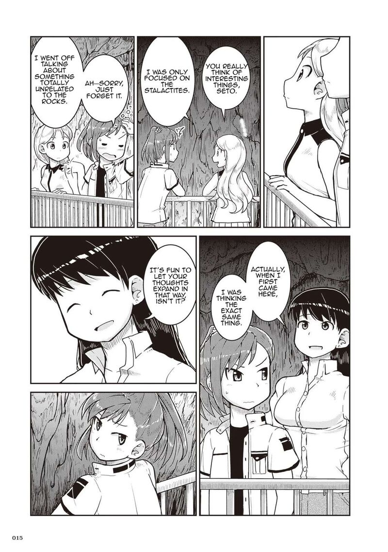 Ruri No Houseki 19 16