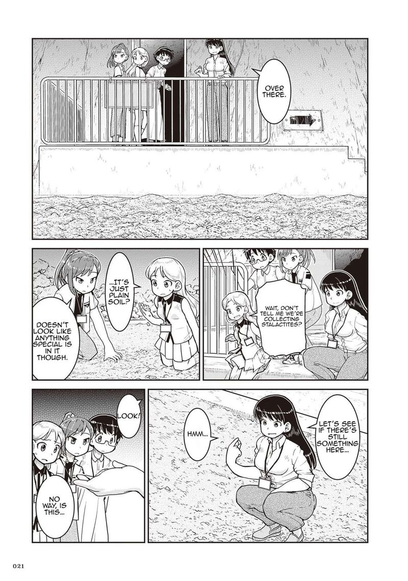 Ruri No Houseki 19 22