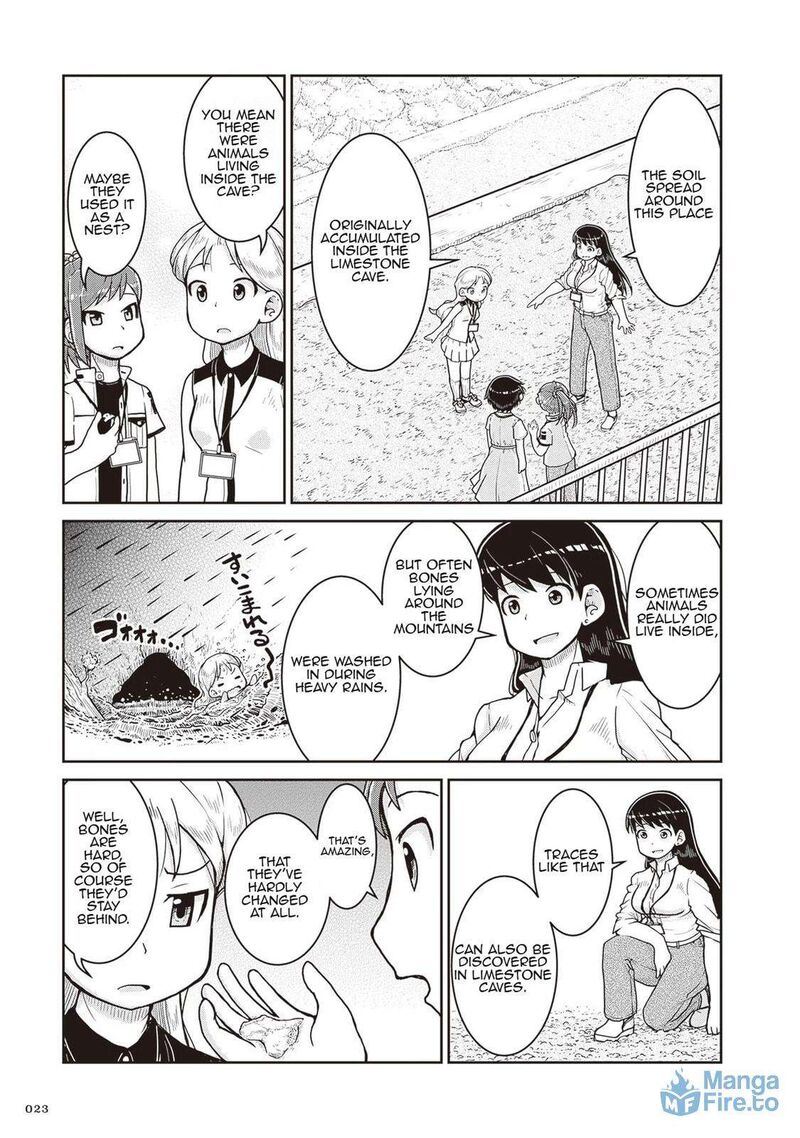 Ruri No Houseki 19 24