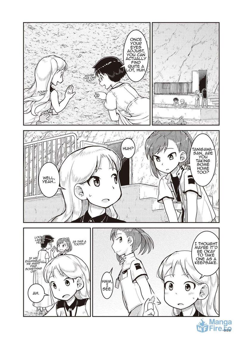 Ruri No Houseki 19 27