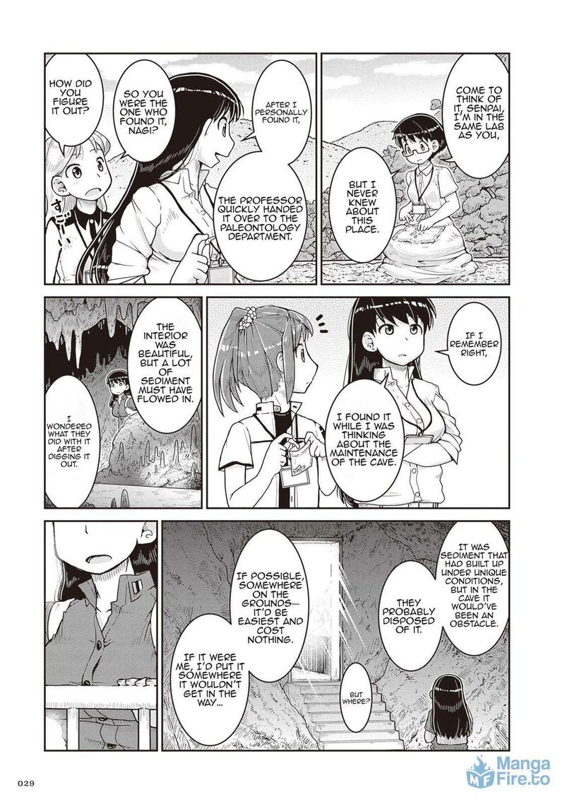 Ruri No Houseki 19 30