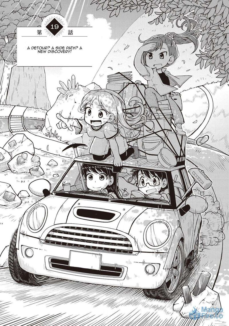 Ruri No Houseki 19 6