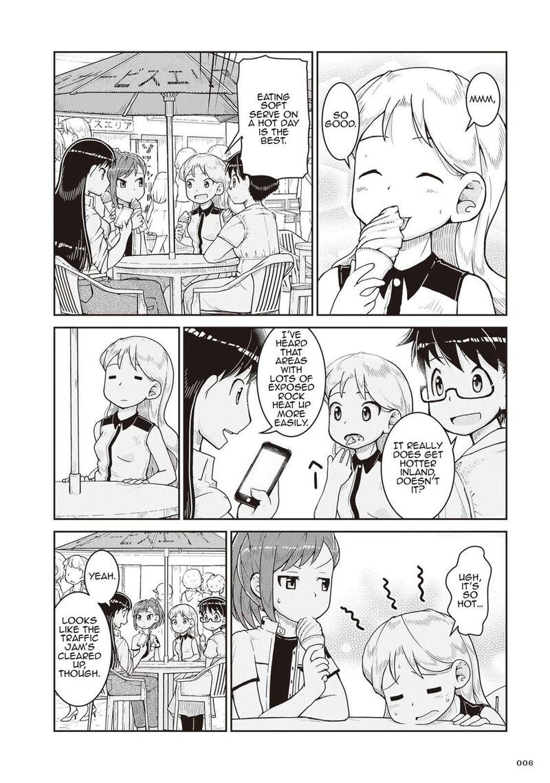 Ruri No Houseki 19 7