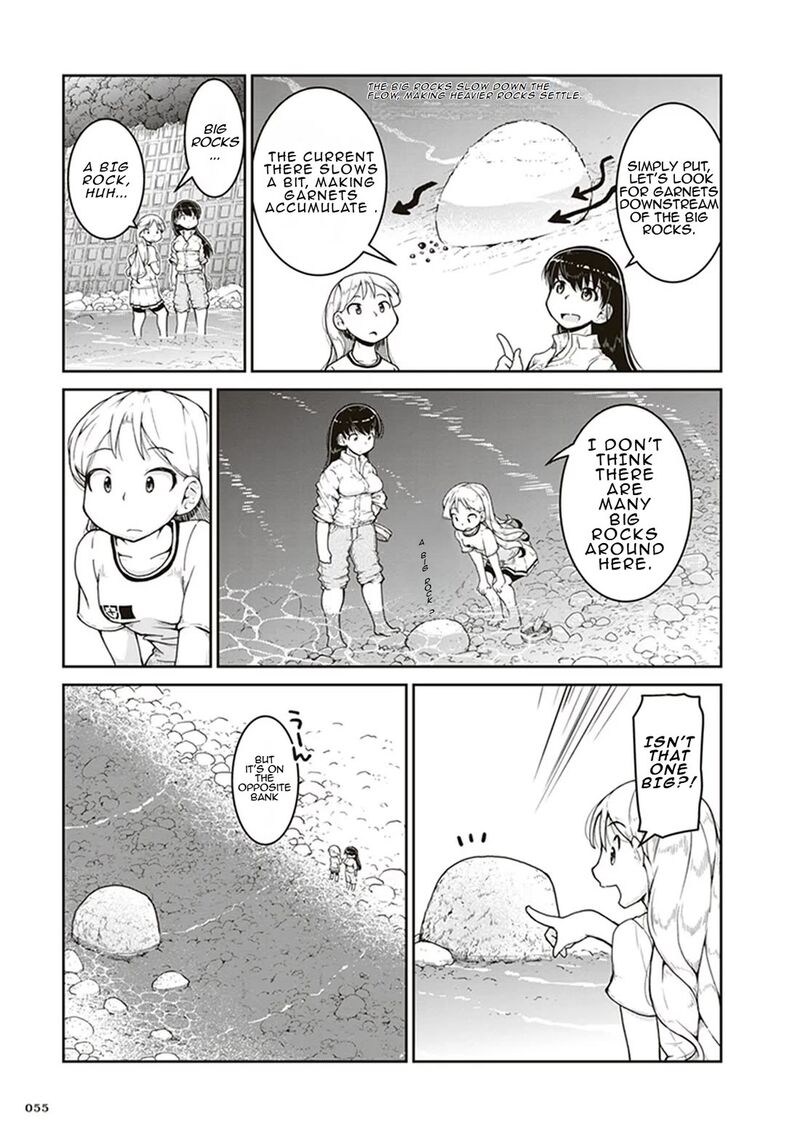 Ruri No Houseki 2 17