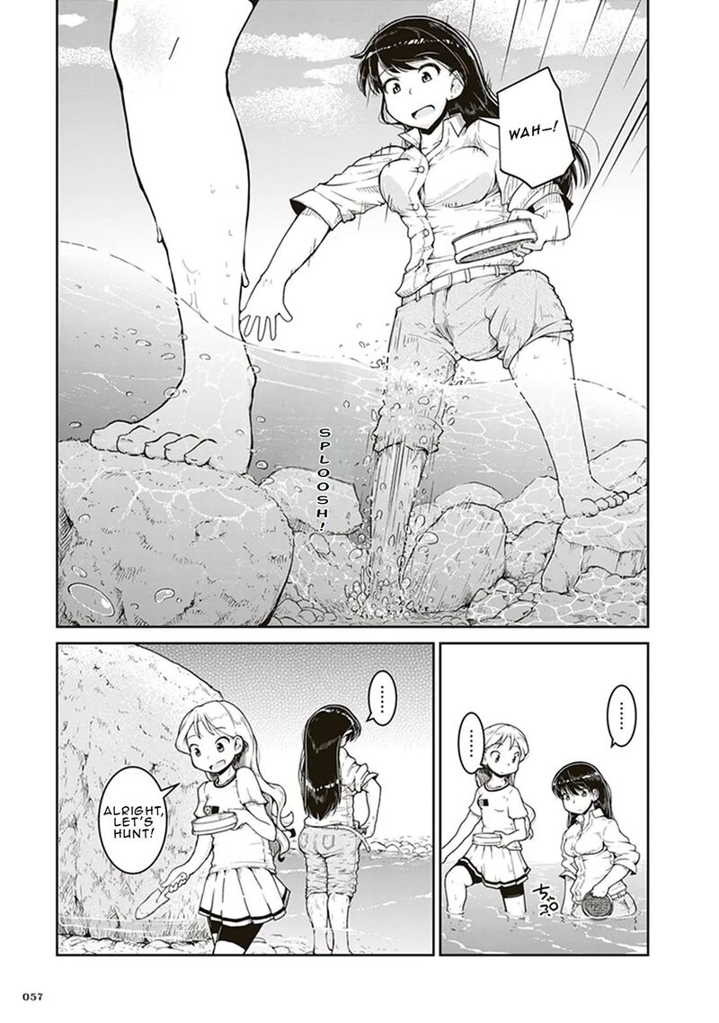 Ruri No Houseki 2 19