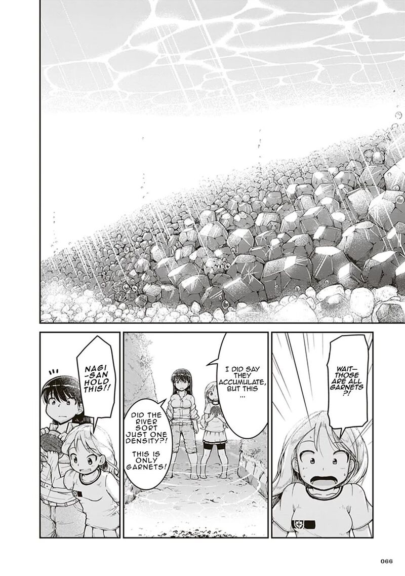 Ruri No Houseki 2 28