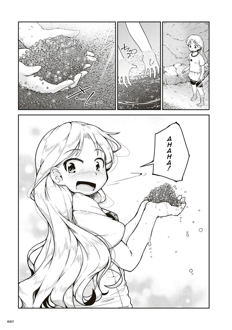 Ruri No Houseki 2 29