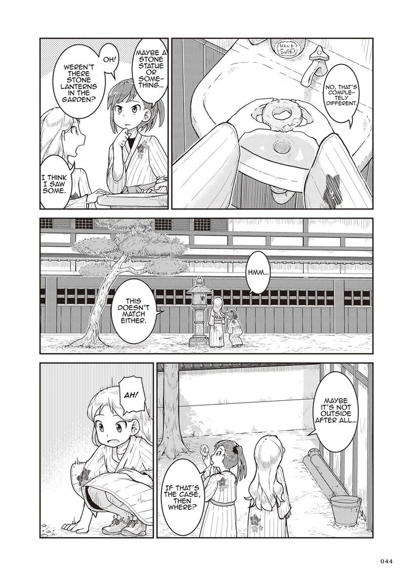 Ruri No Houseki 20 10