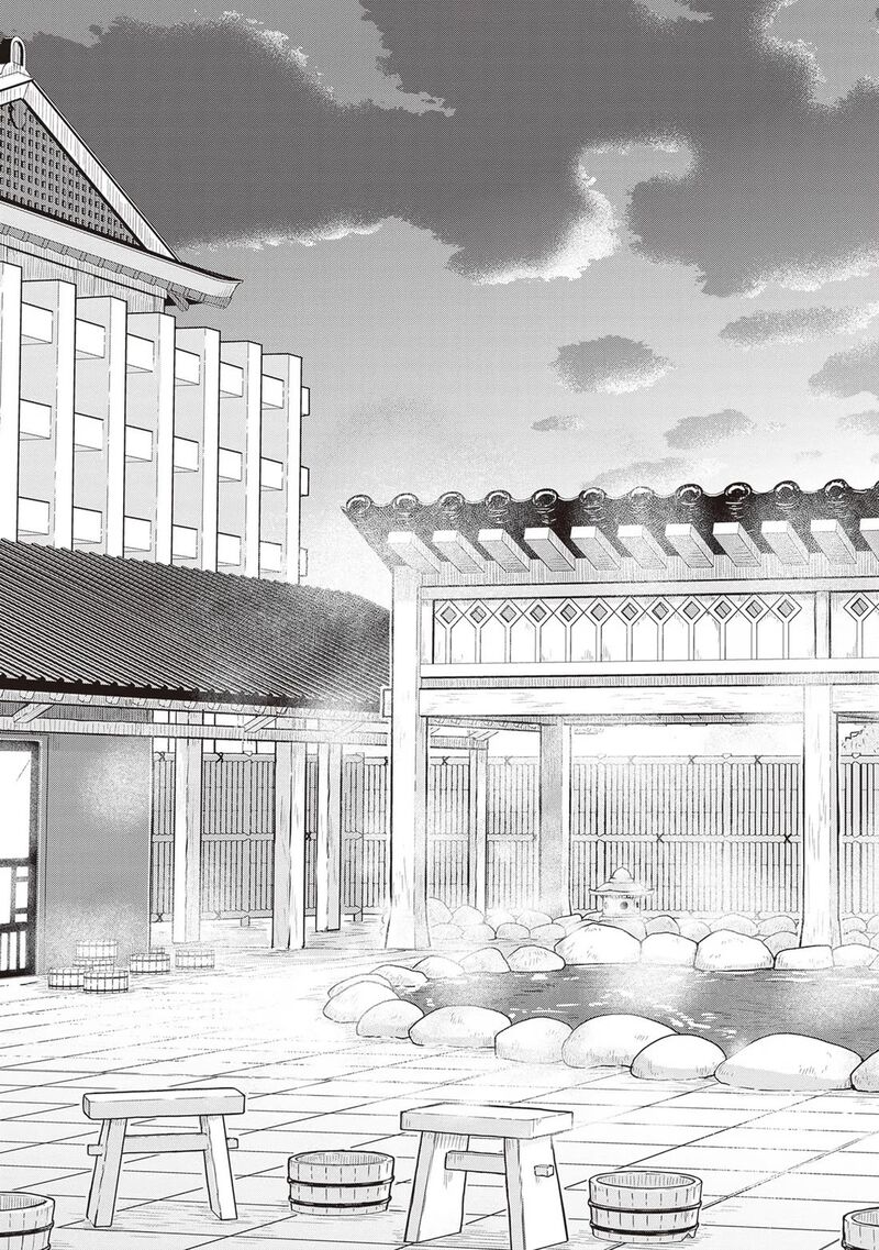 Ruri No Houseki 20 13