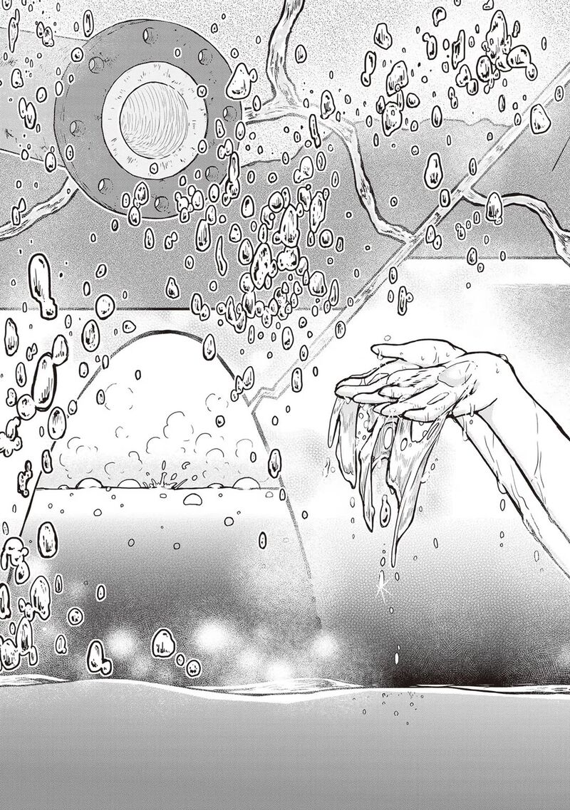 Ruri No Houseki 20 23