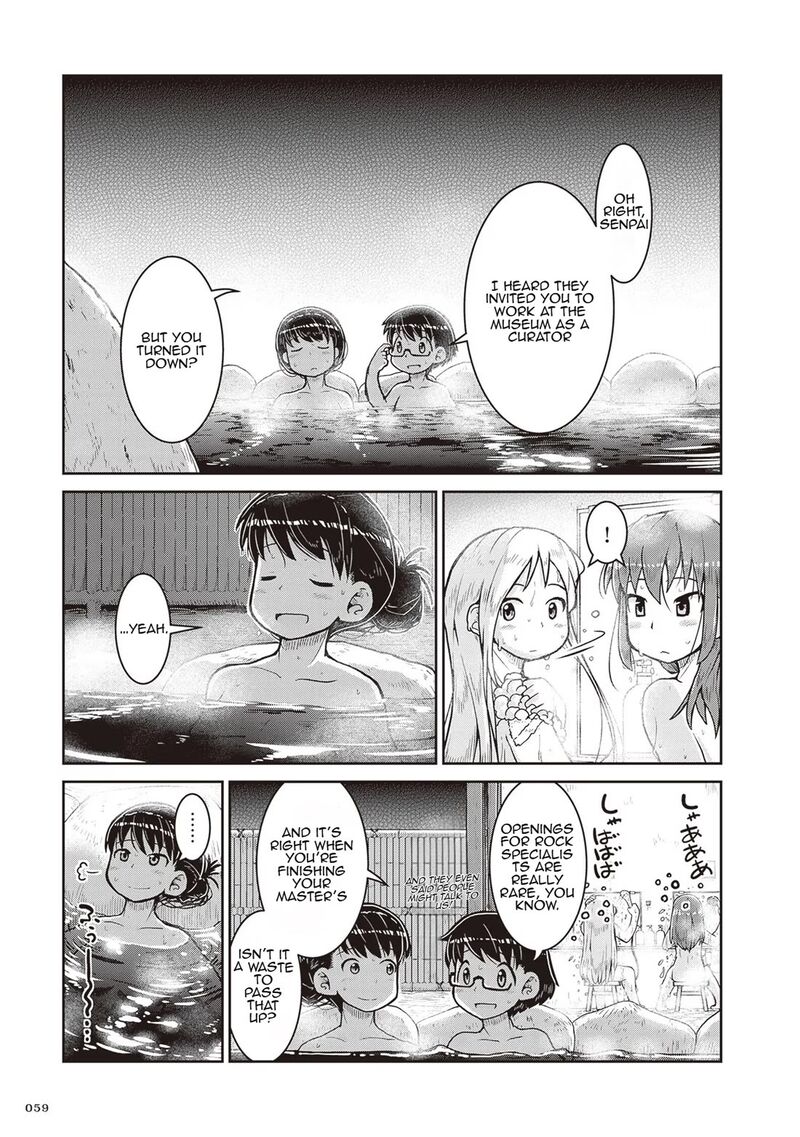 Ruri No Houseki 20 25