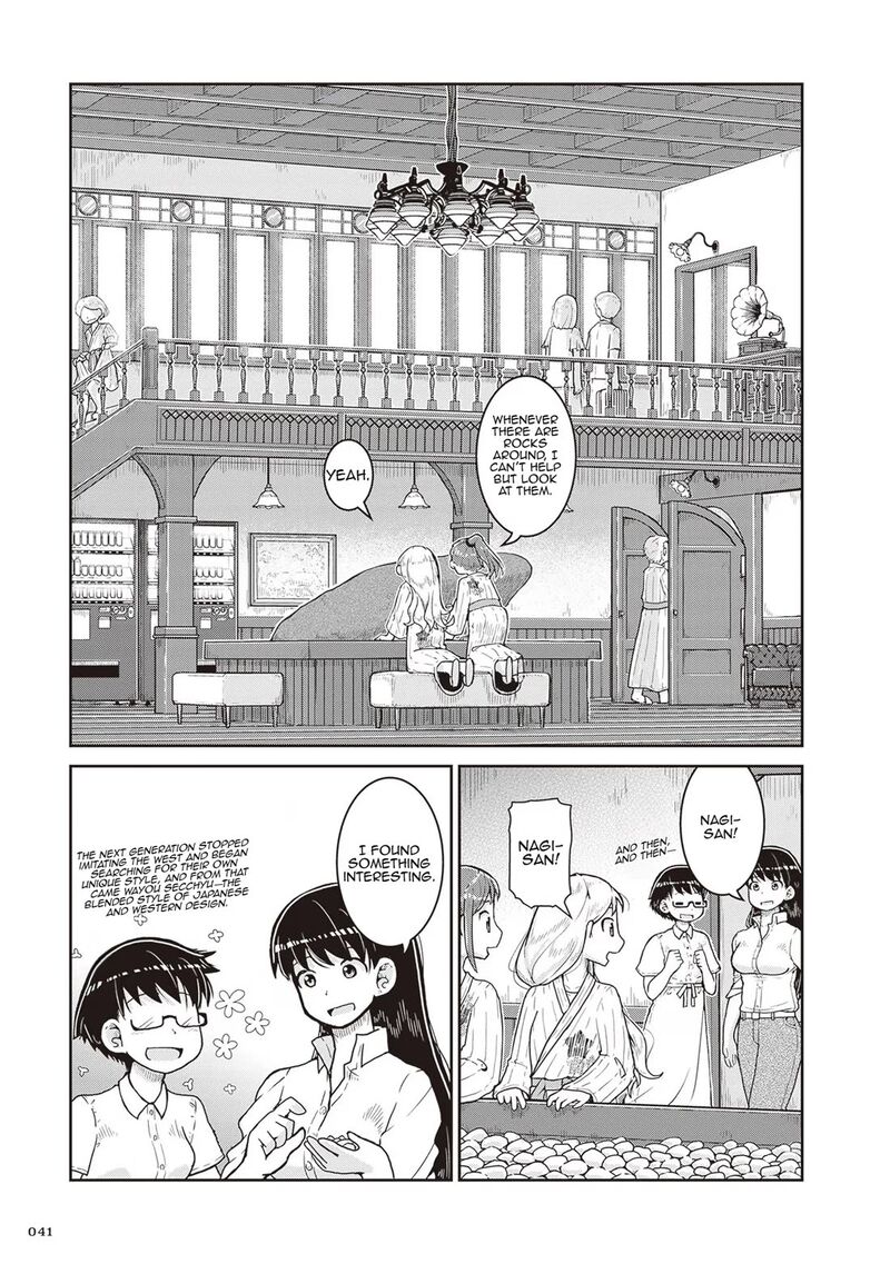 Ruri No Houseki 20 7