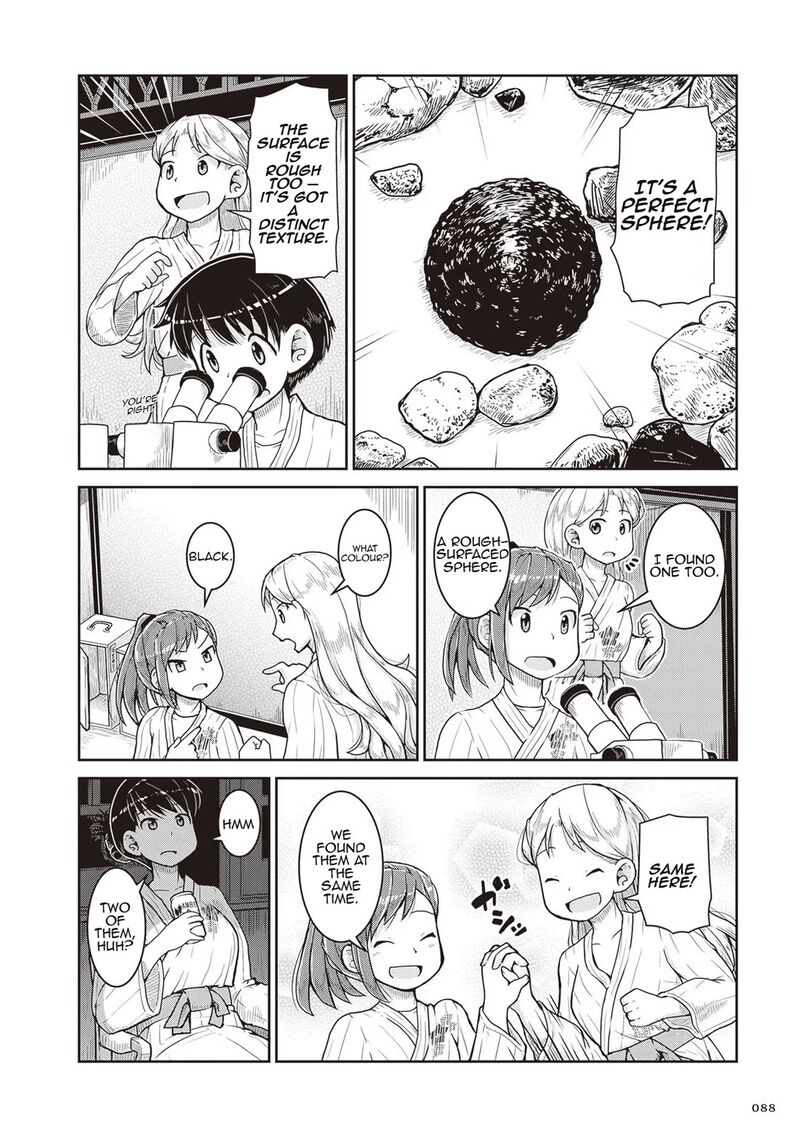 Ruri No Houseki 21 20