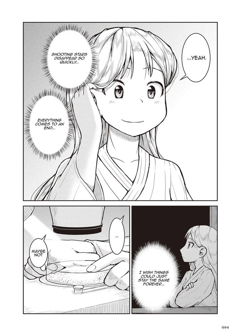 Ruri No Houseki 21 26