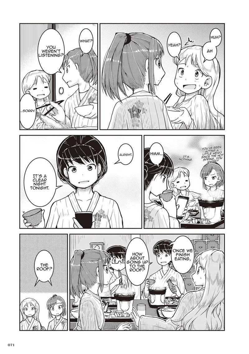 Ruri No Houseki 21 3