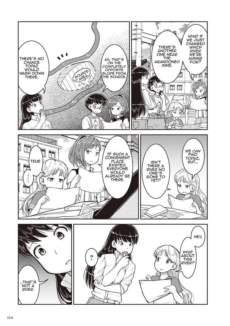 Ruri No Houseki 22 11