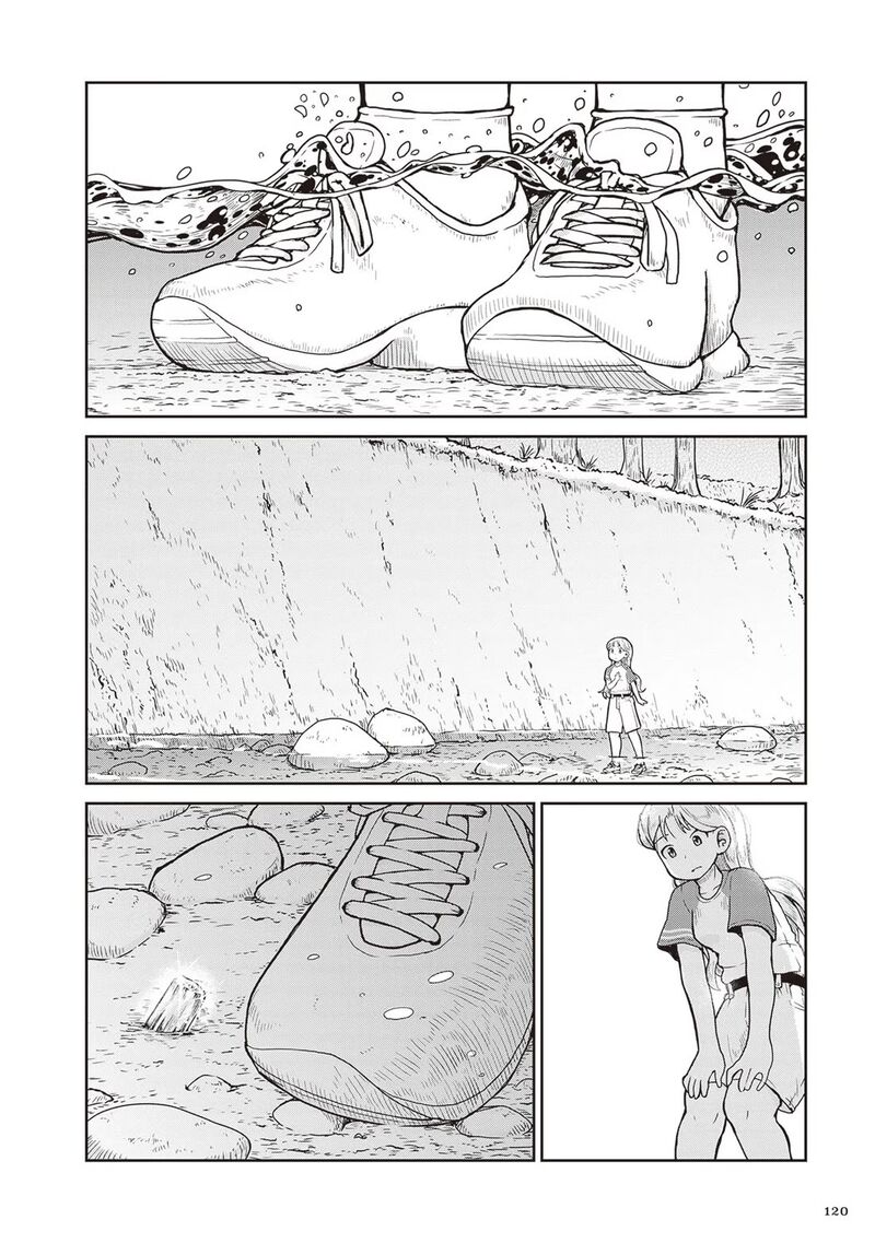 Ruri No Houseki 22 18