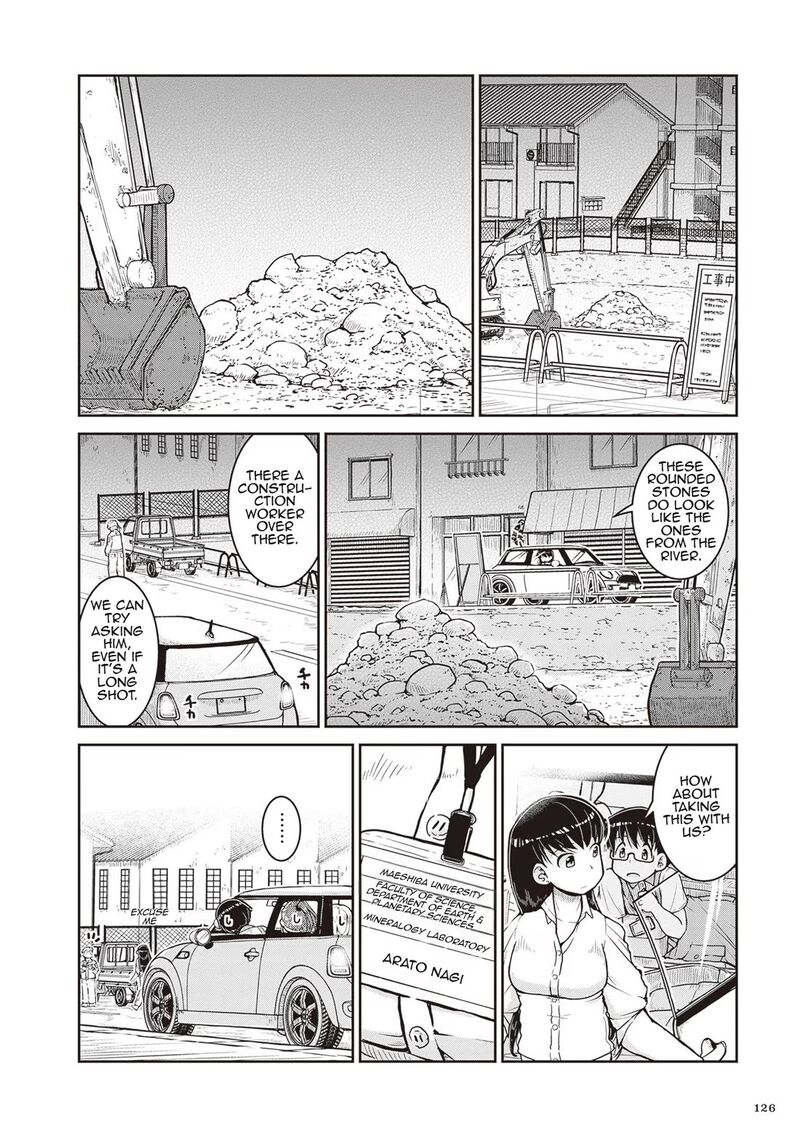 Ruri No Houseki 22 24