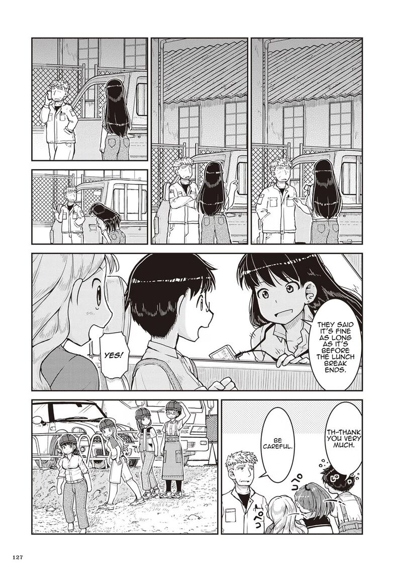 Ruri No Houseki 22 25