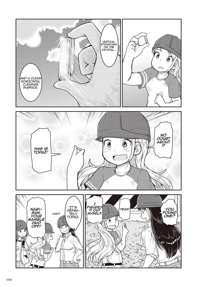 Ruri No Houseki 22 30