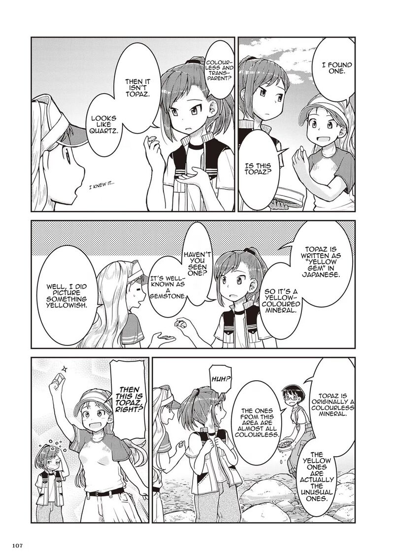 Ruri No Houseki 22 5