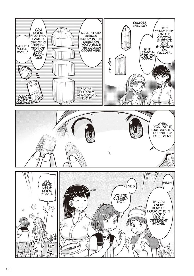 Ruri No Houseki 22 7