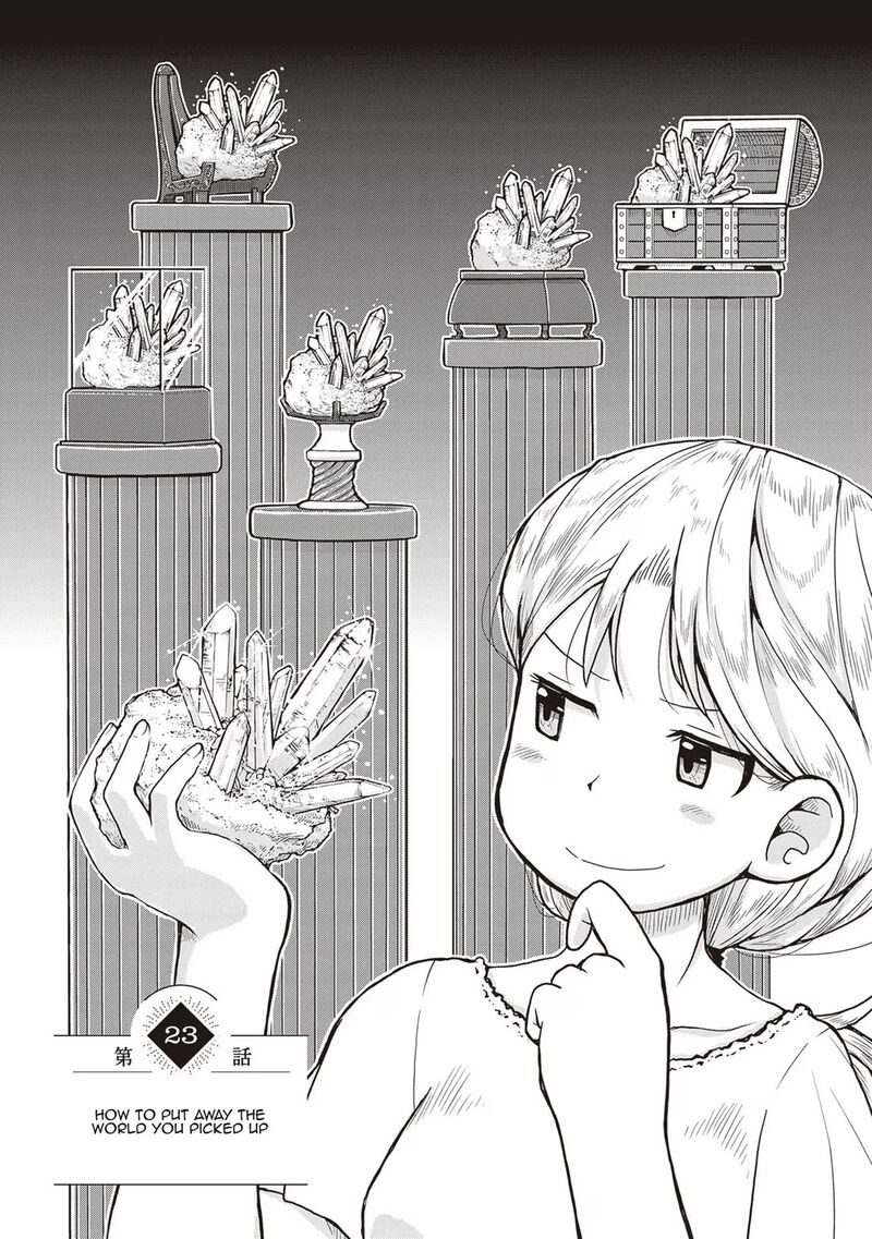 Ruri No Houseki 23 1