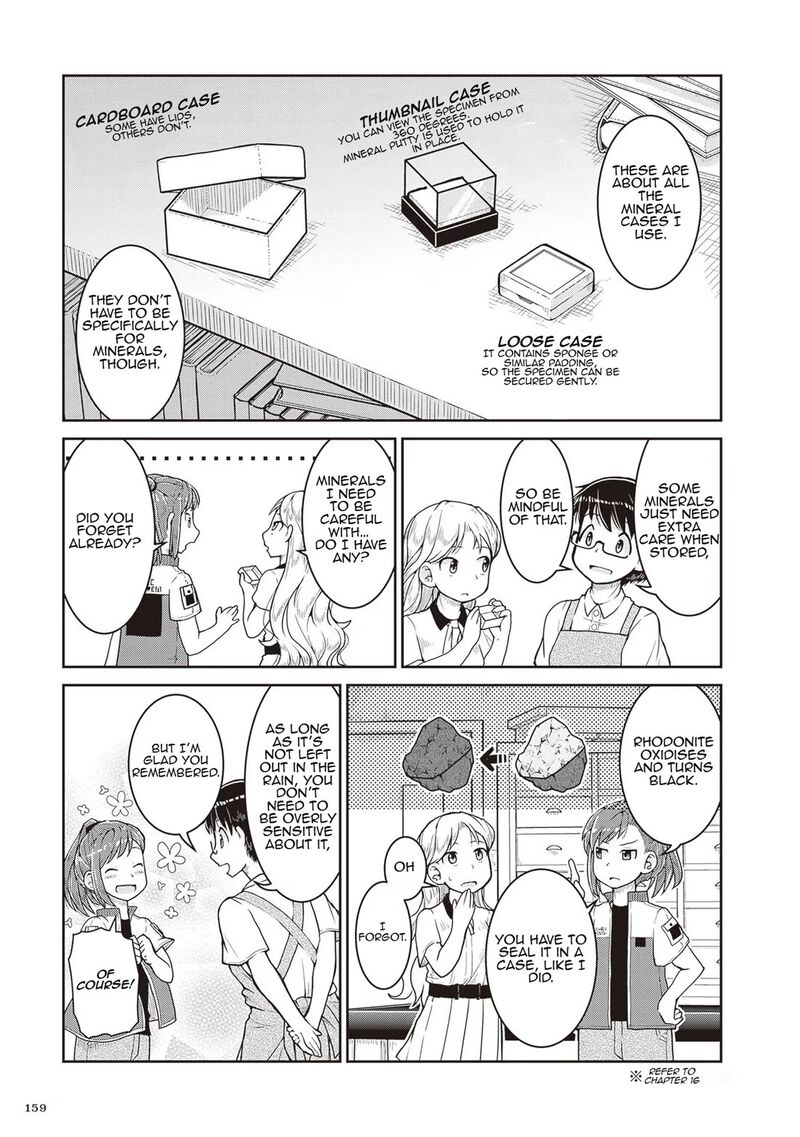 Ruri No Houseki 23 13