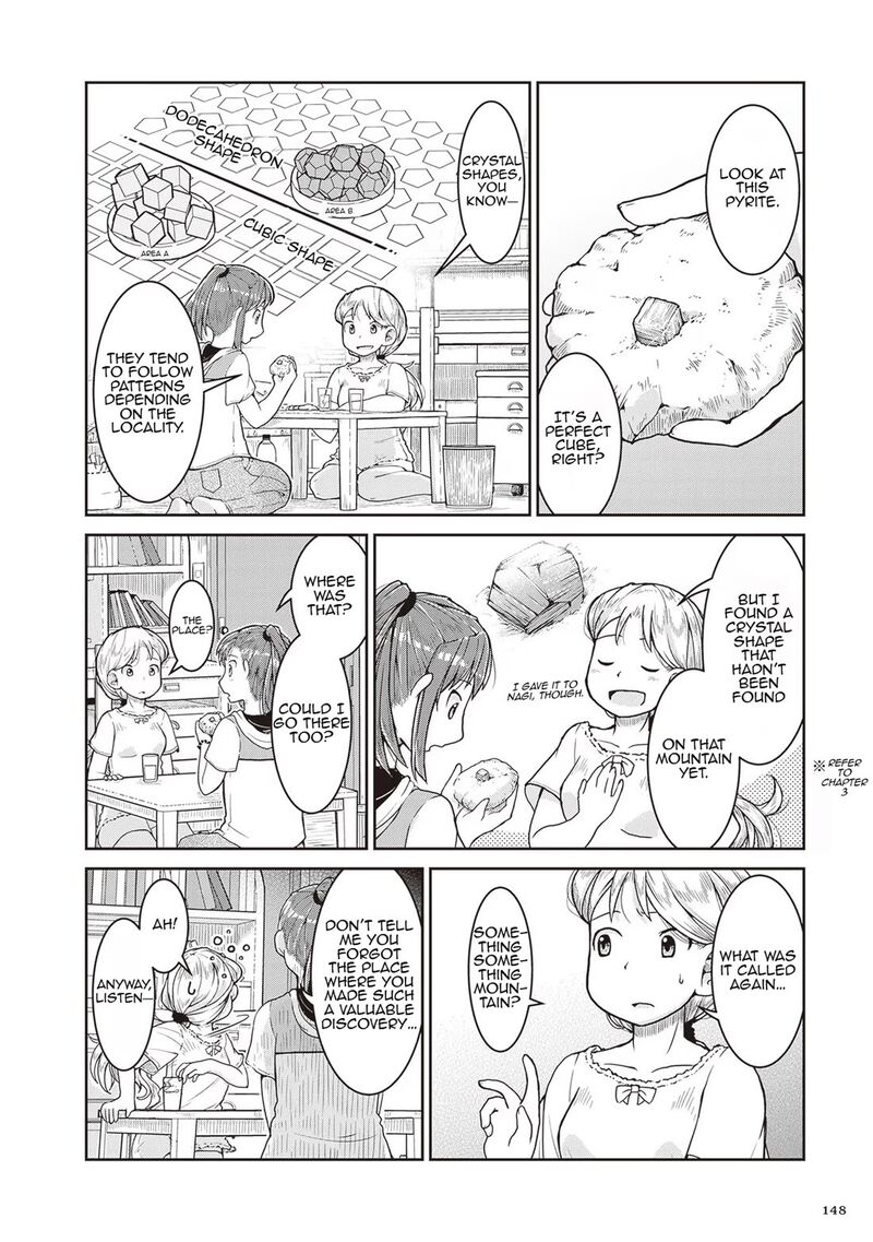 Ruri No Houseki 23 2