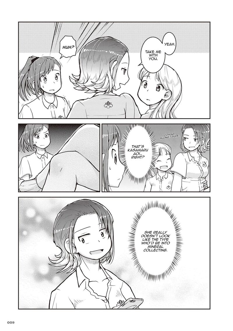 Ruri No Houseki 24 10