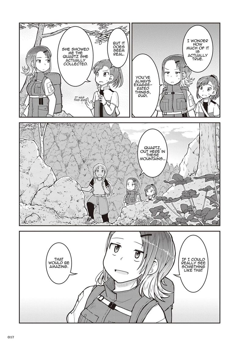 Ruri No Houseki 24 18