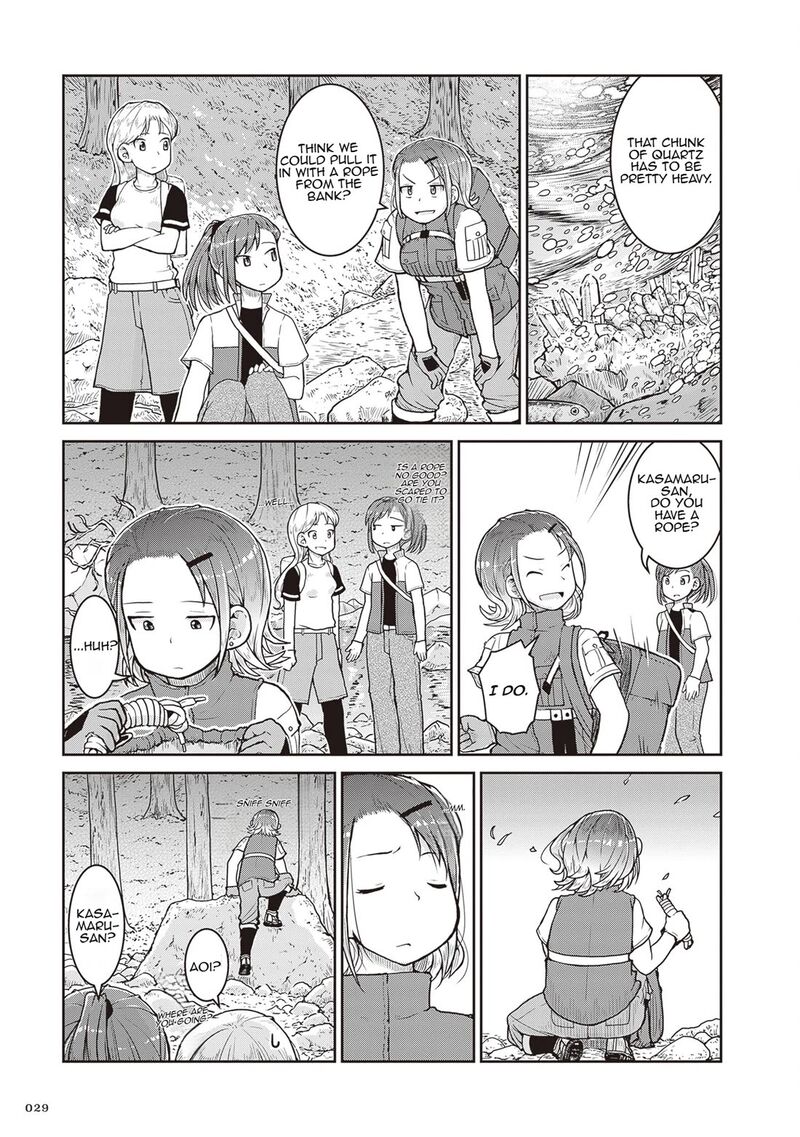 Ruri No Houseki 24 30