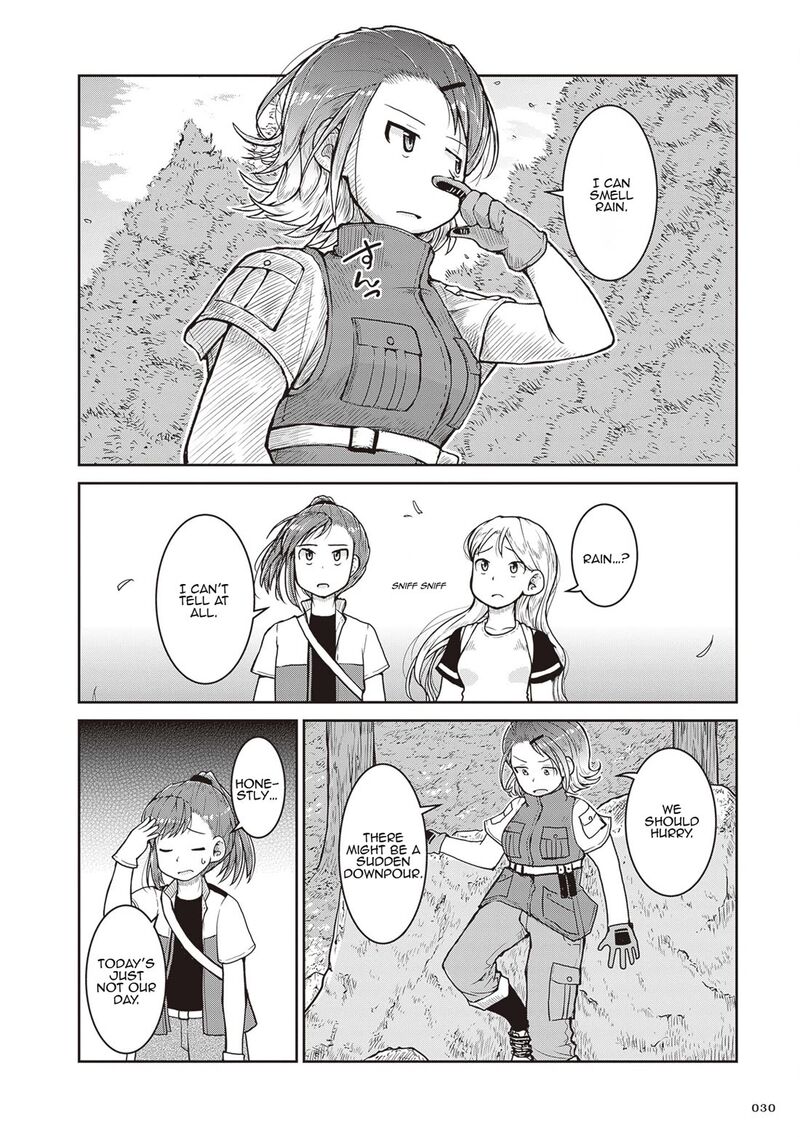 Ruri No Houseki 24 31