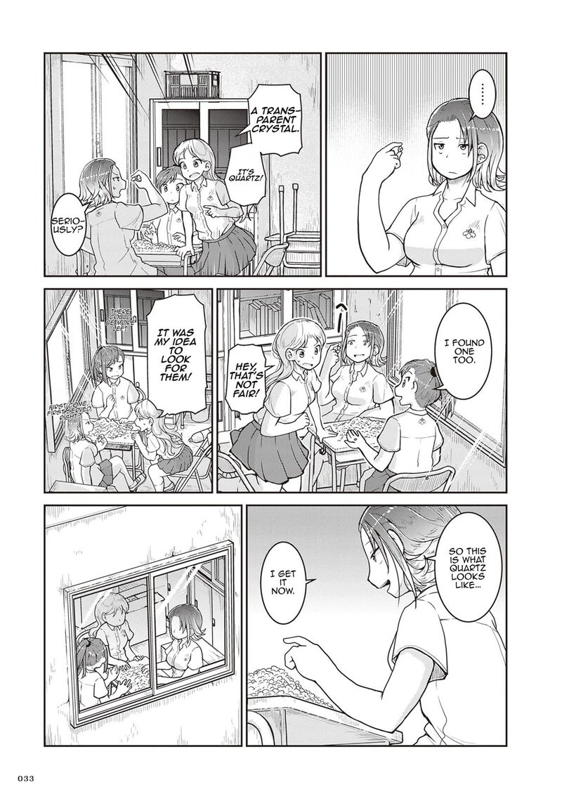 Ruri No Houseki 24 34