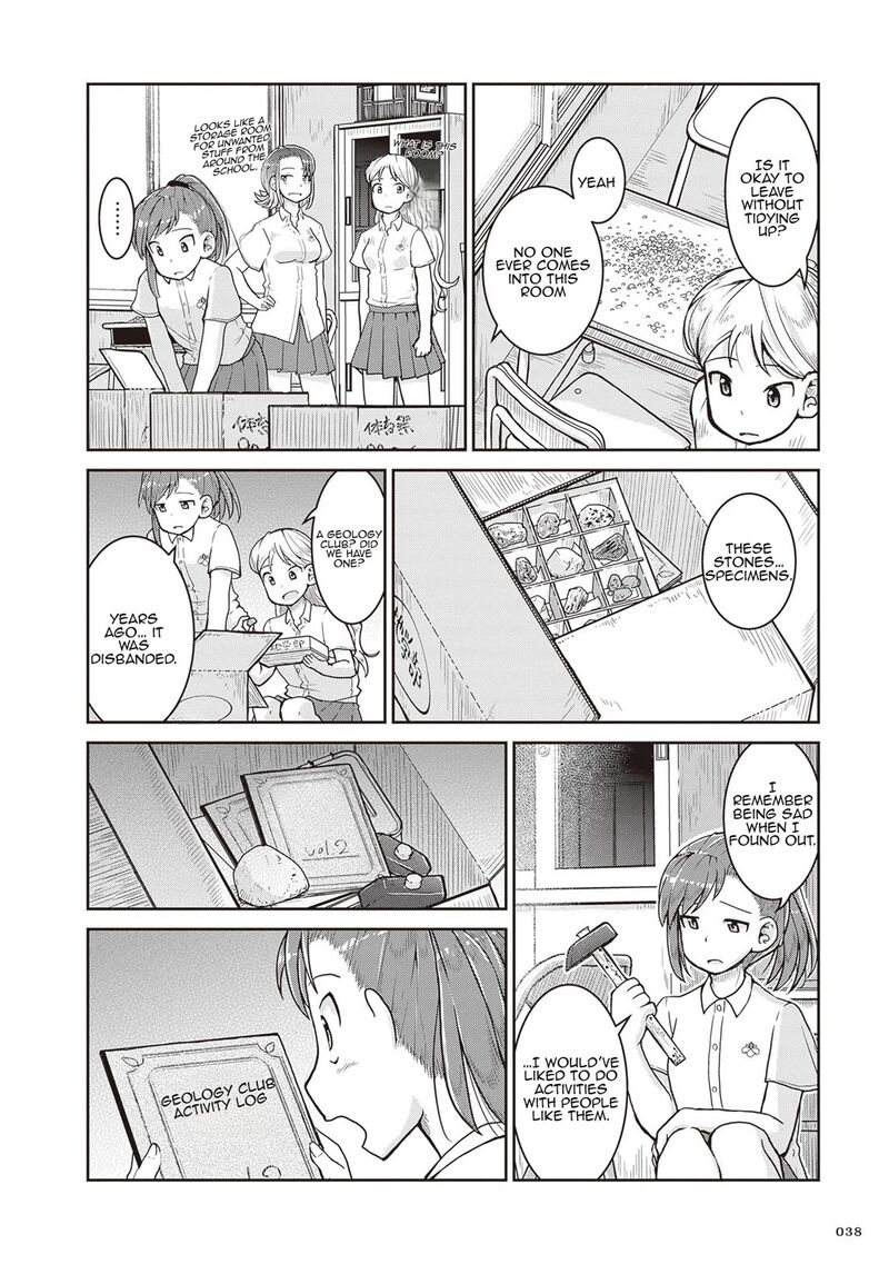 Ruri No Houseki 24 39